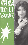 Laulab Tiiu Varik