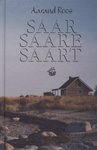 Saar, saare, saart. Ood Koipsi saarele
