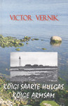Kõigi saarte hulgas kõige armsam