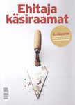 Ehitaja käsiraamat 2008