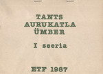 Režiistsenaarium mängufilmile «Tants aurukatla ümber» I-II