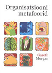 Organisatsiooni metafoorid
