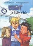 Bert ja külm sõda