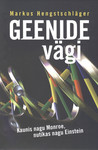 Geenide vägi