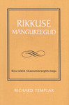 Rikkuse mängureeglid