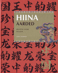 Hiina aarded. Muistse Hiina hiilgus