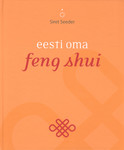 Eesti oma feng shui