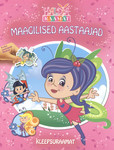 Maagilised aastaajad