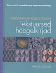 Heegelkirjade kollektsioon. Tekstuursed heegelkirjad