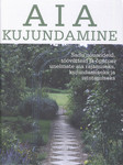 Aia kujundamine