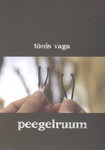 Peegelruum