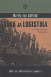 Sõda ja logistika