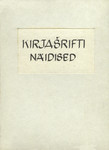 Kirjašrifti näidised