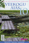 Veekogu aias