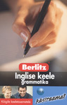 Inglise keele grammatika