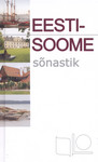 Eesti-soome sõnastik