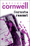Surnute raamat