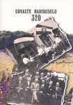 Urvaste hariduselu 320