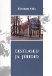 Eestlased ja juudid