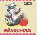 Mänguhoos