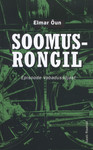 Soomusrongil. Episoode Vabadussõjast