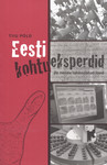 Eesti kohtueksperdid