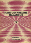 Rahvusvaheline majandus