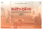 Ikonostaas
