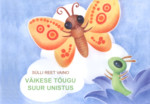 Väikese tõugu suur unistus