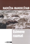Esimene raamat