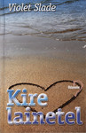 Kire lainetel
