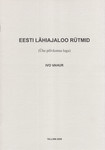 Eesti lähiajaloo rütmid