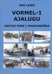 Vormel-1 ajalugu