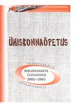 Ühiskonnaõpetus. Riigieksami ülesanded 2002-2003