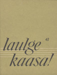 Laulge kaasa!