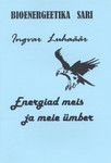 Energiad meis ja meie ümber