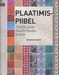 Plaatimispiibel