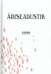Äriseadustik 1999