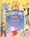 Unejutud