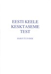 Eesti keele tasemeeksam