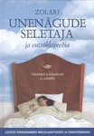 Zolari unenägude seletaja ja entsüklopeedia. Täiendatud ja kohandatud 21. sajandiks