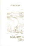 Loojanguvälu