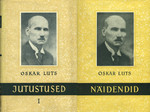 Oskar Lutsu teosed