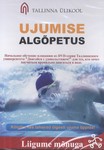 Ujumise algõpetus