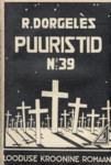 Puuristid