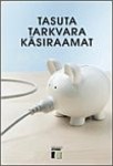 Tasuta tarkvara käsiraamat