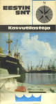 Eestin SNT. Kasvutilastoja