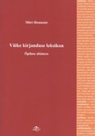 Väike kirjanduse leksikon