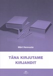 Täna kirjutame kirjandit