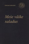 Meie väike saladus